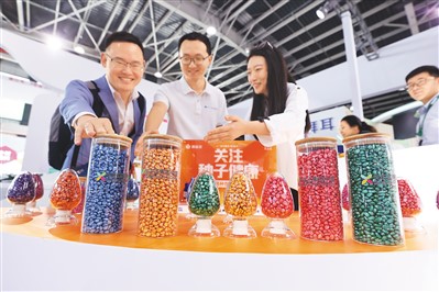 2023911ʮЇNIڱͨ݅^_Ļ22ʡݵ300ҷNIչN2300ƷNꐕԸzDƬ