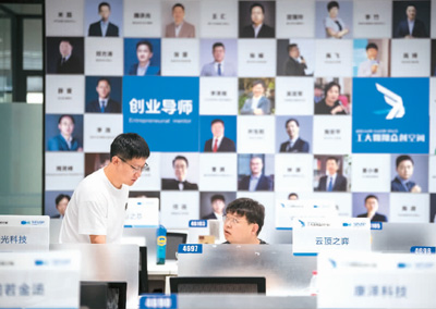 D鎟ڱg_ŹλϽzҕX