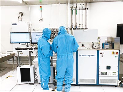 ڱպW΢{·ƌWčWԺWڌIn}MЌо   L߹D