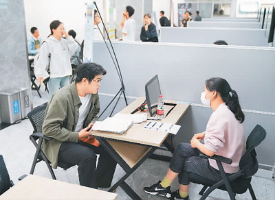 425㽭ʡДֽb˹Ƹں˲Јeǰ텢DcƸƸFǢՄ   Aӛ n̖z