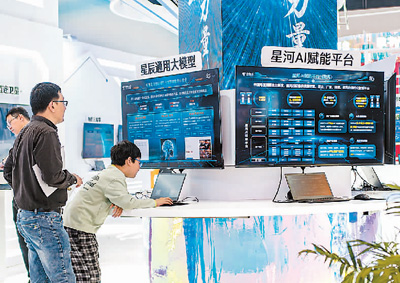 2024ЇƷջӬF^˽Їŵǳͨôģ  zҕX