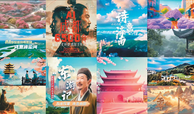 AIGC}ϵгƬfǧ AIЇϼ ɶЏVҕ_AIGCùҹD