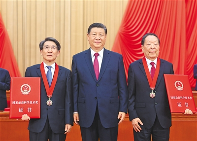 ¶ʮȫƼҿƌWgЇƌWԺڶʮһԺʿЇԺʮߴԺʿڱ¡_й뿂ӛϯ܊ίϯƽ@öȇ߿ƌWghWԺʿңAWѦԺʿC   Aӛ  iz