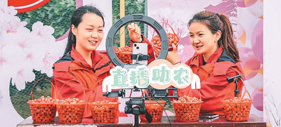 㽭ʡLdh悶X׃@hT־Ըͨ^WjֱNۙꐺzҕX