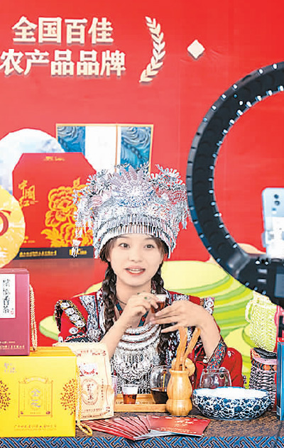 ڏV΅^rֱِϡޡ AĔzҕX