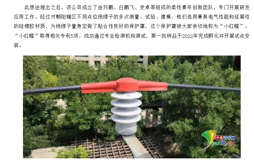 HзQ顰СtñĽ^ӱoz|ƳɣԴW퓽؈D