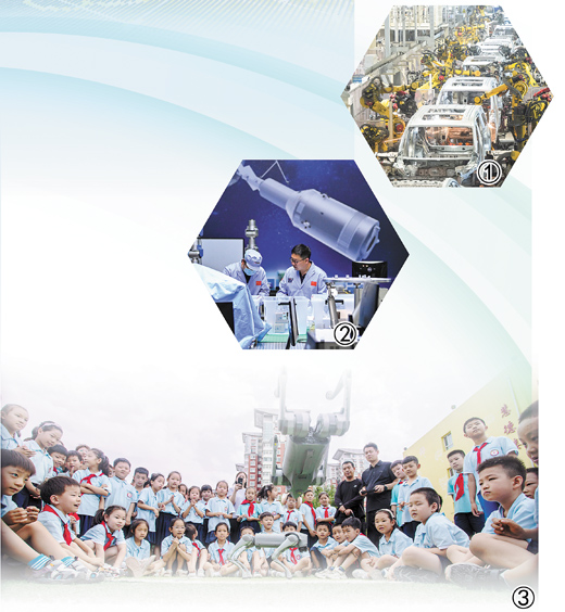 D٣h_^čD܇늄ӻb܇gCˮI   Aӛ ФˇŔz   DڣЇƌWԺgWϵy܉ccҵĿˆTMпй   Aӛ S z   DۣӱЏd^ǰMСWČW^C   LzҕX