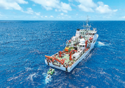 _ض̖ԇF   ϺͨWDAl