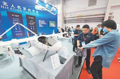 ڱHչğo˙CaI[^څ^lͨşo˙C ŽzDƬ