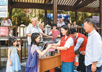 㽭ʡAйFI\˾־ԸڽApL΅^վ܇οһě ֔zҕX