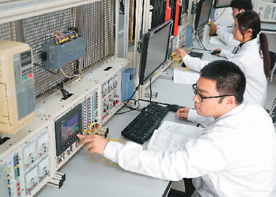 gˆTlAF늚⌍ؙ҃C{ԇ Aӛ  z