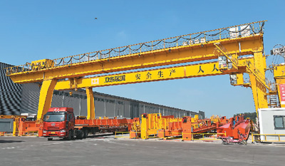 lAFƷ܇\ؙC ӛ O ܲz