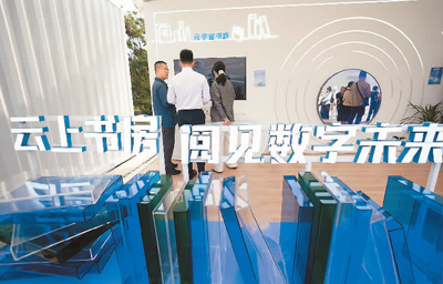 ڵȫxʮLȡǕСw򞔵x   Aӛ z