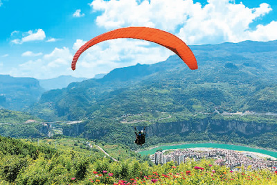 οؑcнɽwРIس_ zҕX