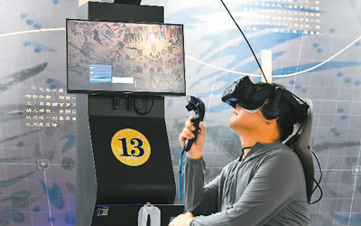 οͽVROʽ[Ī߿ߵ285̓M   Aӛ ɱz