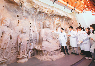  λںϵIgWԺﱣoŌWԺWʯ±oޏͼgӖ҃n   zҕX