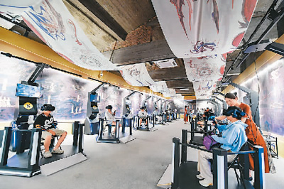 ĻzaػĪ߿οw򞡰ػֶ͡ػͳչ   Aӛ ɱz