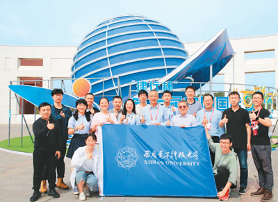 ЇHW+WIِӿƼWΫ@ÃɿԓУWӵąِĿ]UK߾ȸٹIzygͫо̫ƝԴоƬքe@ýyD鲿֫@WcָώڅِgӰ   ԴӿƼWپW