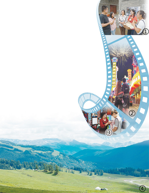 圖①：陜西清澗縣人生影視城，花饃制作技藝非遺傳承人吳春娥（右三）在《人生之路》主人公賣饃的取景地與游客交流。   圖②：游客陳佳婕與王明佳在上海影視樂園繁花夜游景區觀看煙花。   魏可欣攝   圖③：新疆哈巴河縣杰特哈芭民俗傳統刺繡專業合作社繡娘阿孜亞·依布熱（左）為游客試裝。   圖①③均為本報記者戴林峰攝   圖④：哈巴河縣草原牧場。   吾拉爾·賈尼木汗攝