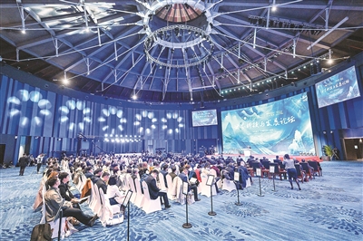 2024年世界科技與發展論壇開幕式現場。 新華社記者 李 鑫攝