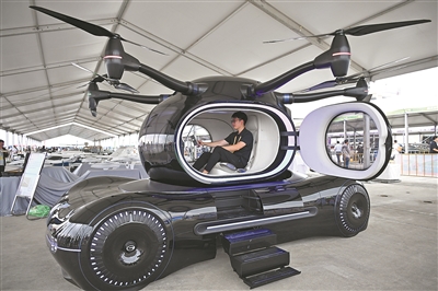 在珠海航展上展出的廣汽GOVE飛行汽車。陳楚紅攝（影像中國）