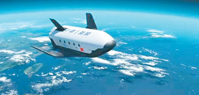 “昊龍”貨運航天飛機飛天想象圖。