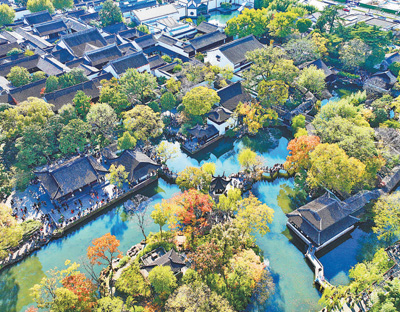 拙政園內的如畫美景（攝于去年11月）。王建中攝（影像中國）