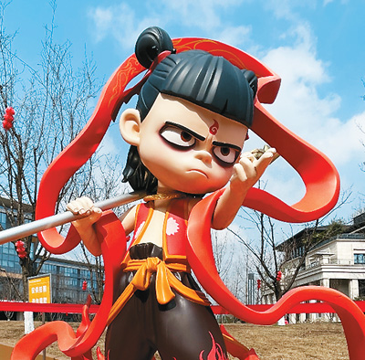 這是位于成都高新區的哪吒雕像。新華社發