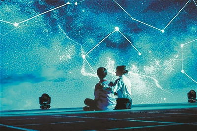 科幻舞臺劇《中國軌道號·春》劇照。