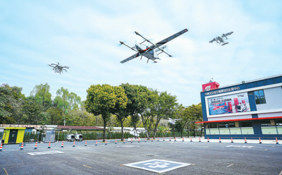 全國首個“空地協同”智慧物流運營中心——豐翼寶安低空智慧物流運營中心。