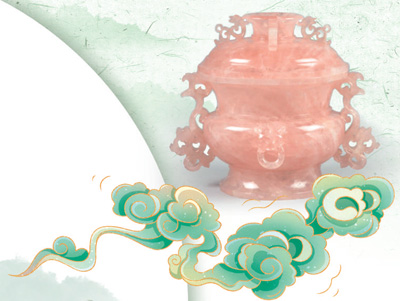 芙蓉石蟠螭耳蓋爐。 南京博物院供圖