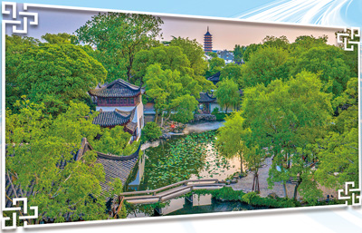 夏日的拙政園。 冷??文攝（影像中國）