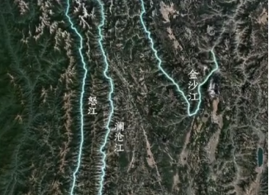 三江并流示意圖(來源:央視網視頻截圖)