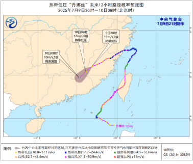 后汛期開始，臺風逐漸走到舞臺中央（圖片來源：中央氣象臺）