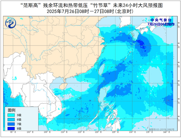 圖片來源:中央氣象臺