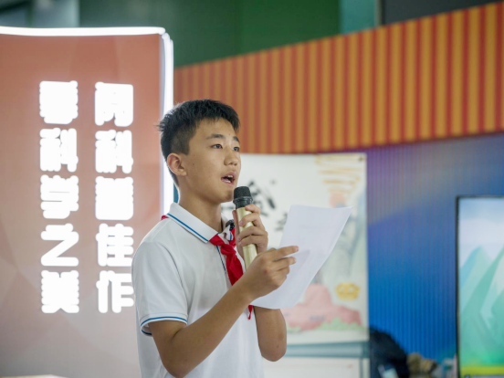 學生代表分享讀后感