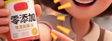 “零添加”食品真的更健康？