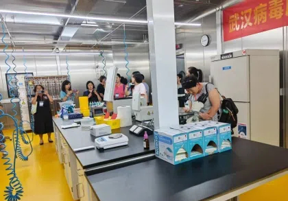 學員在武漢國家生物安全P4實驗室參觀學習(學員供稿)