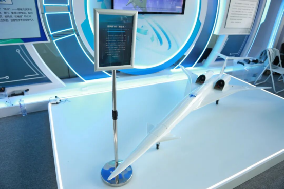 超聲速飛機（概念機）