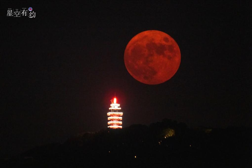 ??2022年9月10日，在重慶渝中區拍攝的中秋月。（戴建峰 攝）