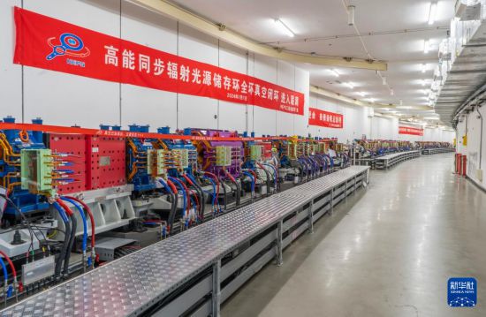 630ĔzĸͬݗԴHEPShȫhЇƌWԺоD