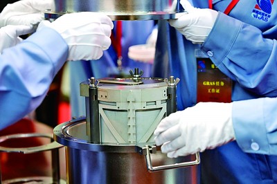 626϶̖_œxʽYˆTƷMoAl