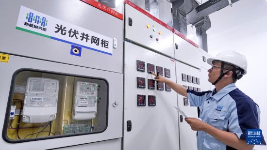 gˆTڙz顰G늹S\r731ՔzAӛ  z