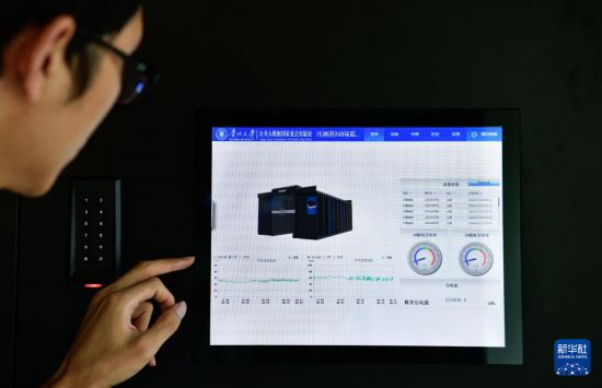 829ˆTFݴWʡ󔵓cęz΢ģKӑBhOyϵy\rAӛ ı z