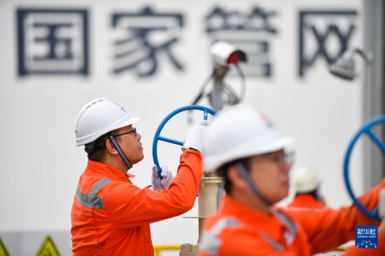  99ڇҹܾWFҺȻ⣨LNGվĿIFzAlixz