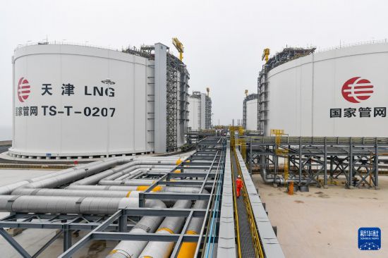 99ڇҹܾWFҺȻ⣨LNGվĿIFѲzAlixz