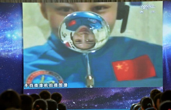 201362010rS҇״̫n_ʼ@ʮ̖Tƽĵӳˮ