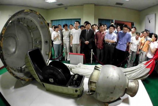 ^lǜyą^҇һwʽlǣYƬ