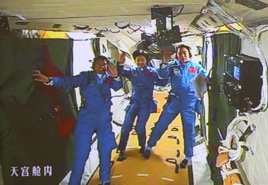 2012618wĴĻ@ʾTimһ̖œ