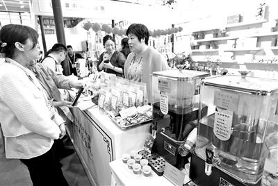 ttԺչ^Ĵ˲pzӰ/ӛ ޾